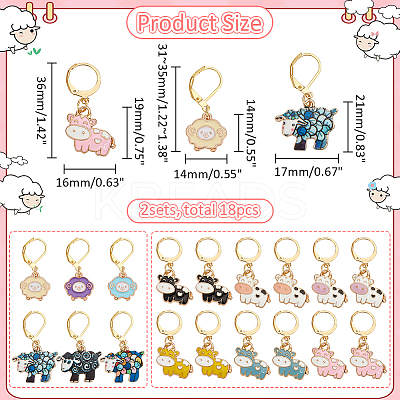 2 Sets 2 Style Cow & Sheep Alloy Enamel Charm Locking Stitch Marker HJEW-NB0002-10-1
