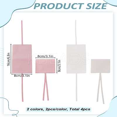 4Pcs 2 Colors Microfiber Jewelry Storage Gift Pouches ABAG-LP0001-11-1