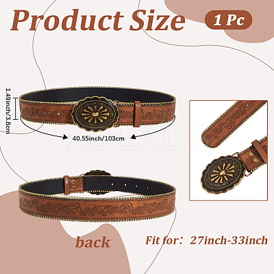 Vintage PU Imitation Leather Belts FIND-WH20019-255A-1