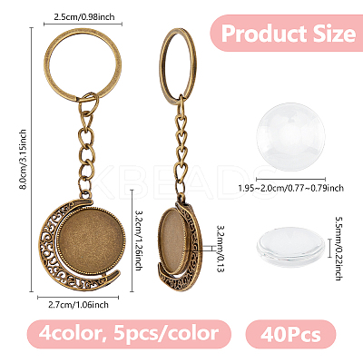 20Pcs 4 Color Alloy Keychain KEYC-DC00017-1
