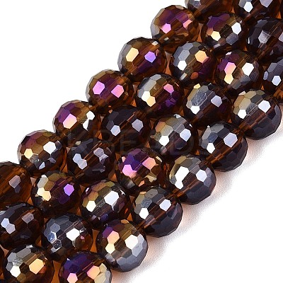 Transparent Glass Beads Strands GLAA-Q107-02A-18-1