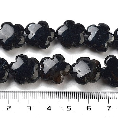 Dyed & Heated Natural Black Agate Beads Strands G-F769-A01-01-1