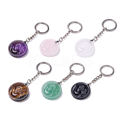 Flat Round with Ohm/Aum Natural Gemstone Pendant Keychain G-G993-02P-1