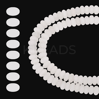 1 Strand Natural White Jade Beads Strands G-TA0002-79-1