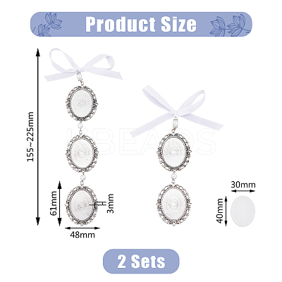 2Pcs 2 Styles Oval Alloy Pendant Decorations HJEW-AB00441-1