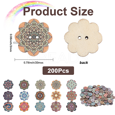 200Pcs Printed Wood Buttons WOOD-GF0002-31-1