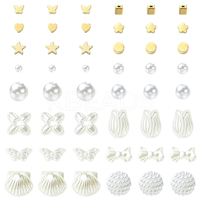 1359Pcs 16 Styles CCB Plastic & ABS Plastic Imitation Pearl Beads KY-YW0002-19-1