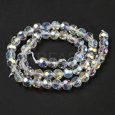 Glass Imitation Austrian Crystal Beads GLAA-F108-09-1-1