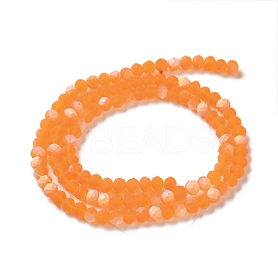 Transparent Glass Beads Strands LS-EGLA-A034-T4mm-MB05-1