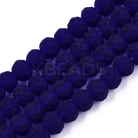 Transparent Glass Beads Strands EGLA-A044-T6mm-MD06-1