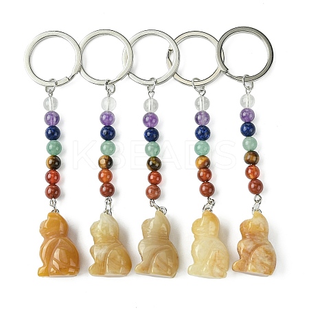 Cat Natural Topaz Jade Keychain KEYC-F040-11G-1