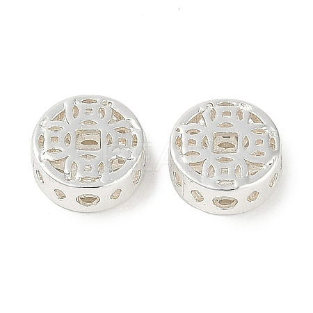 Brass Beads KK-I719-16S-1
