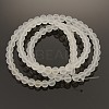 Frosted Transparent Round Glass Beads Strands FGLA-P002-4mm-03-1