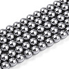 Baking Paint Pearlized Glass Pearl Bead Strands HY-N002-4mm-A01-2