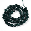 Dyed Natural White Jade Beads Strands G-T139-8mm-46E-3