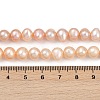 Natural Cultured Freshwater Pearl Beads Strands PEAR-I007-07X-03B-5