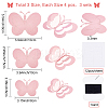 3Sets 3D Butterfly PVC Mirrors Wall Stickers DIY-CN0001-85A-2