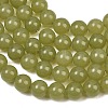 Natural Dyed White Jade Beads Strands GG-CBAEB22-B01-12mm-05-3