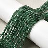 Natural Green Strawberry Quartz Beads Strands G-D340-A03-3mm-1