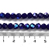 Opaque Glass Beads Strands EGLA-A035-P6mm-L09-4