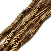 Rhombus Non-magnetic Synthetic Hematite Beads Strands G-D724-06-1
