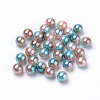 Rainbow Acrylic Imitation Pearl Beads LS-OACR-R065-2.5mm-A09-1