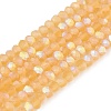 Transparent Glass Beads Strands LS-EGLA-A044-T2mm-MB03-1
