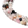 Natural Mixed Gemstone Beads Strands G-H336-A09-01-4