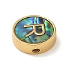 Brass Beads LS-KK-U046-17G-R-2