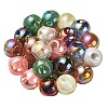UV Plating Rainbow Iridescent Acrylic Beads OACR-P015-05A-3