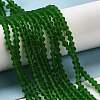 Imitate Austrian Crystal Frosted Glass Beads Strands EGLA-A039-T2mm-MD25-4