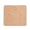 Blank Kraft Paper Earring Display Cards LS-CDIS-G005-05-1