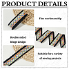 Polyester Jacquard Ribbon OCOR-WH0085-77C-4