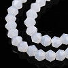 Imitation Jade Glass Beads Strands EGLA-A039-J2mm-D06-3