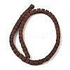 Handmade Porcelain Imitation Lava Rock Beads Strands PORC-P032-01B-M-2