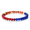 Synthetic Dyed Turquoise & Natual Carnelian & Kyanite Round Beaded Bracelets for Women PG1321-8-1