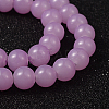 Imitation Jade Glass Beads Strands DGLA-S076-8mm-22-4
