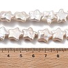 Natural Baroque Keshi Pearl Beads Strands PEAR-P064-04B-02A-5