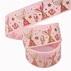 10 Yards Polyester Grosgrain Ribbon OCOR-WH0077-52C-1