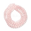 Transparent Glass Beads Strands X-EGLA-A035-T4mm-D20-3