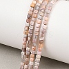 Natural Pink Botswana Agate Beads Strands G-G345-A02-2.5mm-1