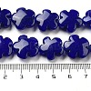 Natural Lapis Lazuli Beads Strands G-F769-Q01-01-5