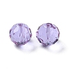 K9 Glass Imitation Austrian Crystal Beads GLAA-H024-17C-21-2
