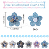 12Pcs 6 Colors 3D Flower Glass Beaded Appliques PATC-GF0001-46-2