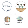AHADERMAKER 12Pcs Natural Abalone Shell/Paua Shell Cabochons SHEL-GA0001-15-2