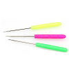 Awl Pricker Sewing Tool Kit X-PURS-PW0003-017-2