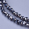 Natural & Synthetic Mixed Gemstone Beaded Necklaces NJEW-K114-B-AM-3