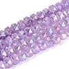 Anti-Tarnish Electroplate Glass Imitation Jade Beads Strands EGLA-T029-6mm-13D-1
