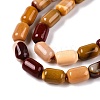 Natural Mookaite Beads Strands G-G980-46A-4