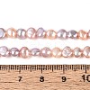 Natural Cultured Freshwater Pearl Beads Strands PEAR-T006-23-5